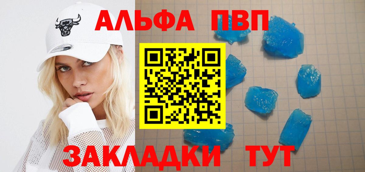 ГАШИШ Мурино