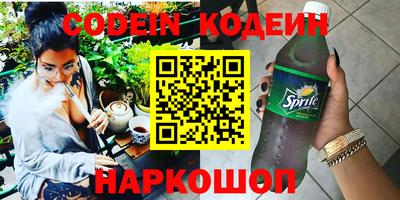 каннабис Тверь