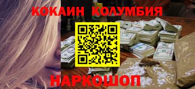 каннабис Тверь