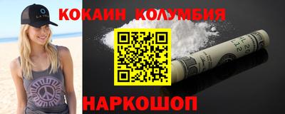каннабис Тверь