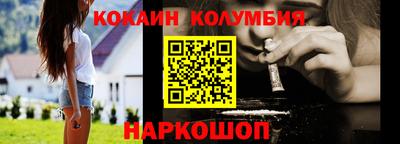 прущая мука Татарск