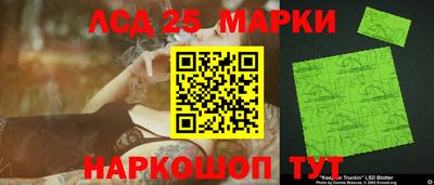 каннабис Тверь