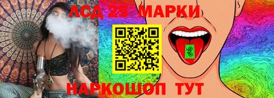 каннабис Тверь