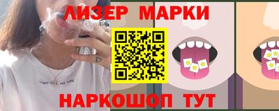 каннабис Тверь