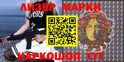 прущая мука Татарск