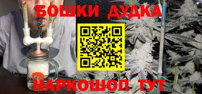 прущая мука Татарск