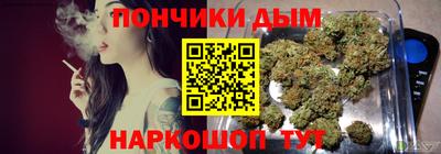 прущая мука Татарск