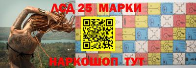 прущая мука Татарск