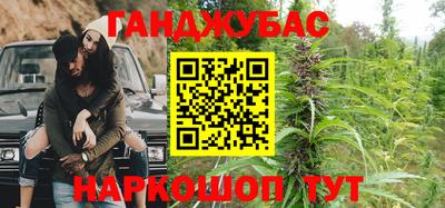 прущая мука Татарск