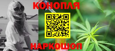 прущая мука Татарск