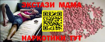 прущая мука Татарск