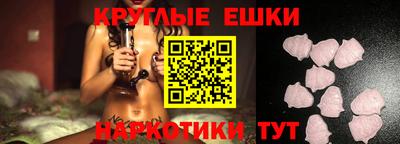 каннабис Тверь