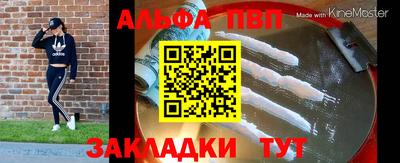 2c-b Тара