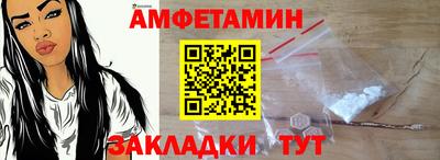 каннабис Тверь