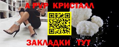 каннабис Тверь