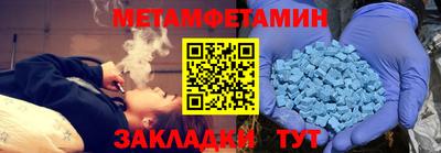 каннабис Тверь