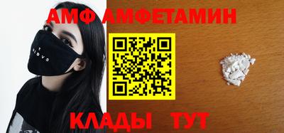 каннабис Тверь