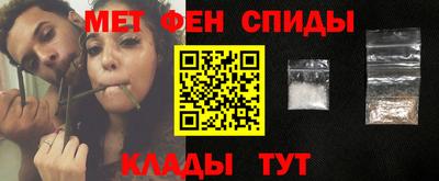 каннабис Тверь