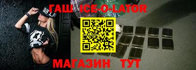 прущая мука Татарск