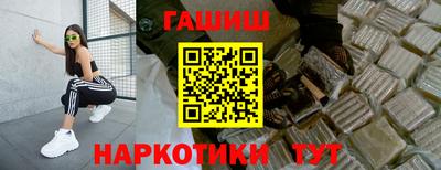 каннабис Тверь