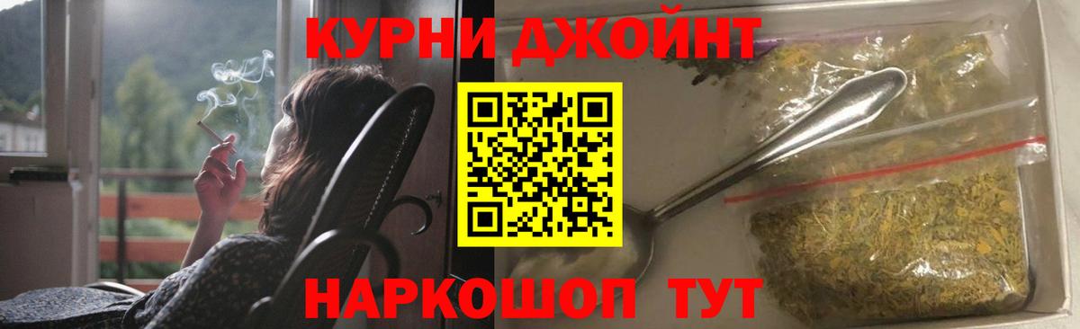 Шишки марихуана сатива  Вход с VPN  Шишки марихуана MAZAR  Мурино  Конопля Bruce Banner  Конопля план 